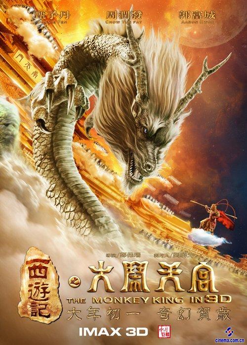 吉林医药学院毕业证办理